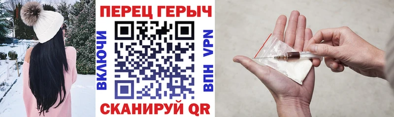 ГЕРОИН Афган цена ссылка на мегу ТОР Кологрив