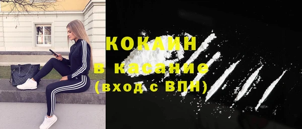 мдпв Гвардейск