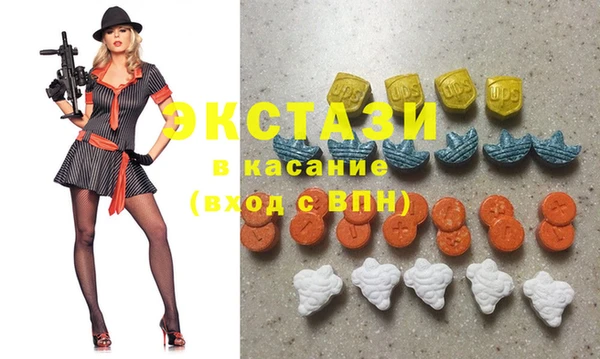 кокаин Арсеньев