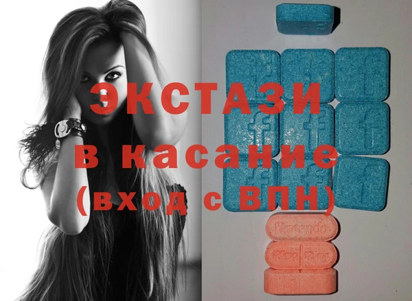 PSILOCYBIN Аркадак