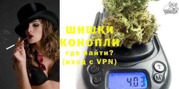 кокаин Арсеньев