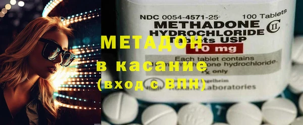 PSILOCYBIN Аркадак