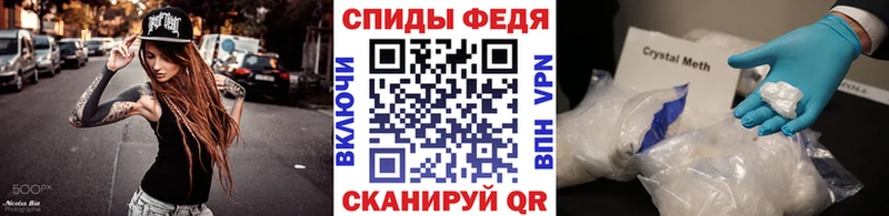 мориарти как зайти  Кологрив  МЕТАМФЕТАМИН пудра 